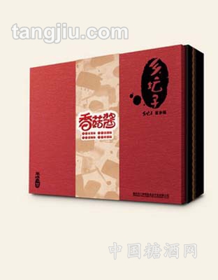 香菇酱礼盒装