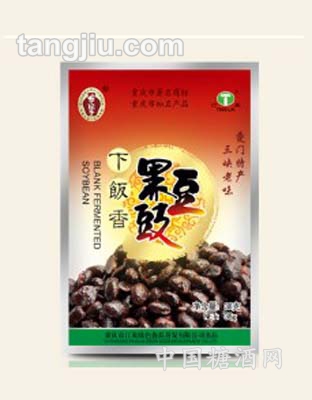 下饭香黑萁香