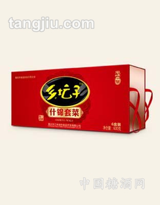 乡坛子什锦套菜手提