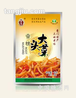 香辣大头菜