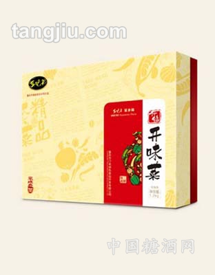 开胃菜礼盒装