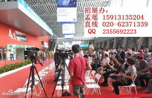 供应2015年广州国际烘焙展