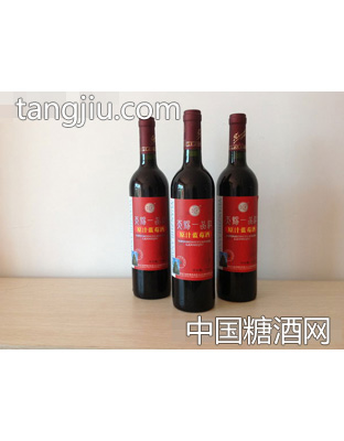 天赐一品红酒