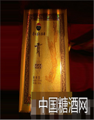 镭射金色盒外观