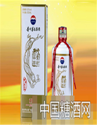 1935红色纪念酒