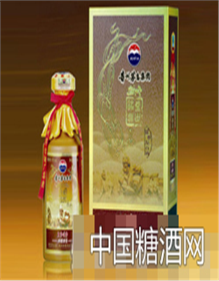 1949开国珍藏酒