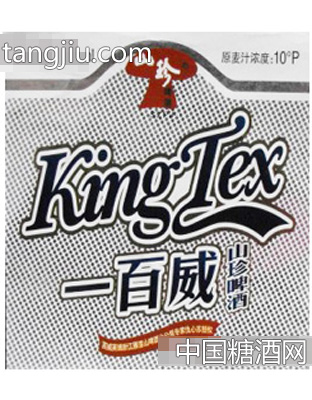 一百威山珍(箱)