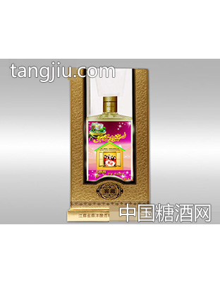 乔迁之喜窖藏版（盒）