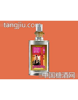 结婚喜宴珍藏版