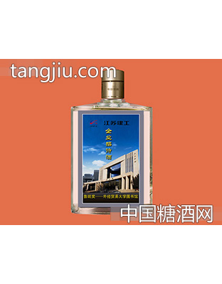 企业形象窖藏版（瓶装）