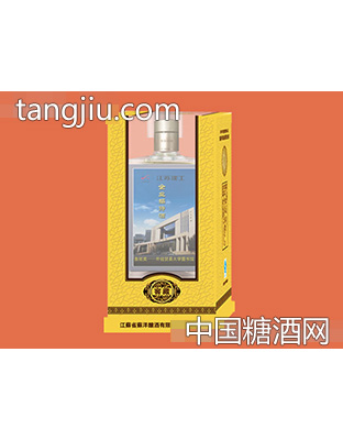 企业形象窖藏版