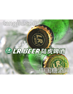 LR陆虎啤酒