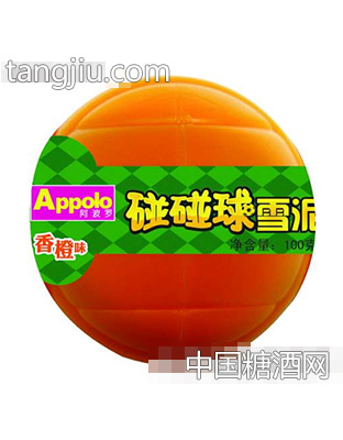 碰碰球雪泥（香橙味