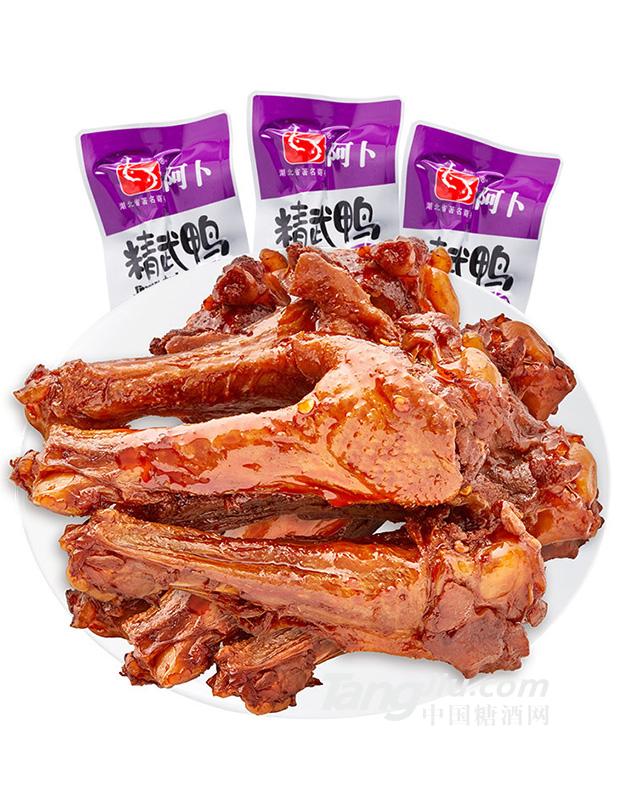 阿卜-香辣鸭翅根-5kg