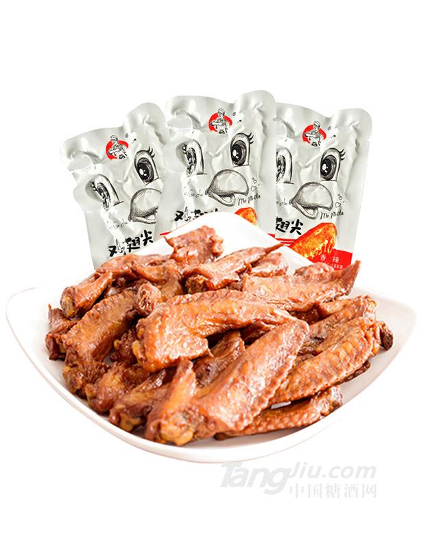 阿卜-香辣鸡翅尖-5kg