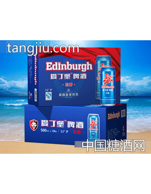 英国爱丁堡啤酒伯爵11°500ml×24
