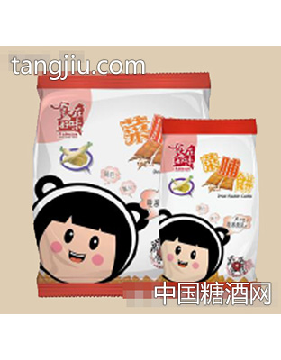 食在好味菜脯饼