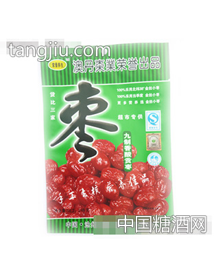 常景养生九制香酸贡枣