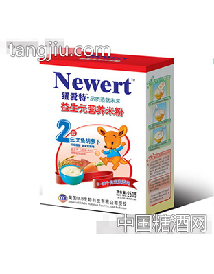 盒装纽爱特2段三文鱼胡萝卜米粉