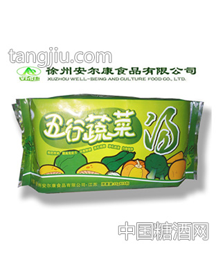 五行蔬菜汤（简装）
