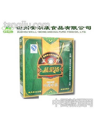 五行蔬菜汤（礼品装）