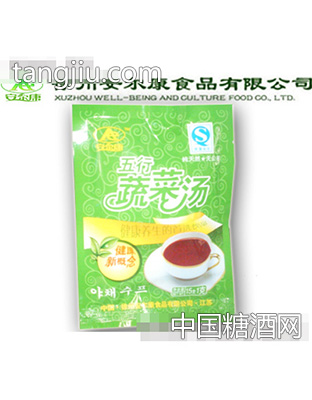 五行蔬菜汤