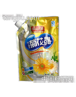 幼儿清凉菊花晶（新品）