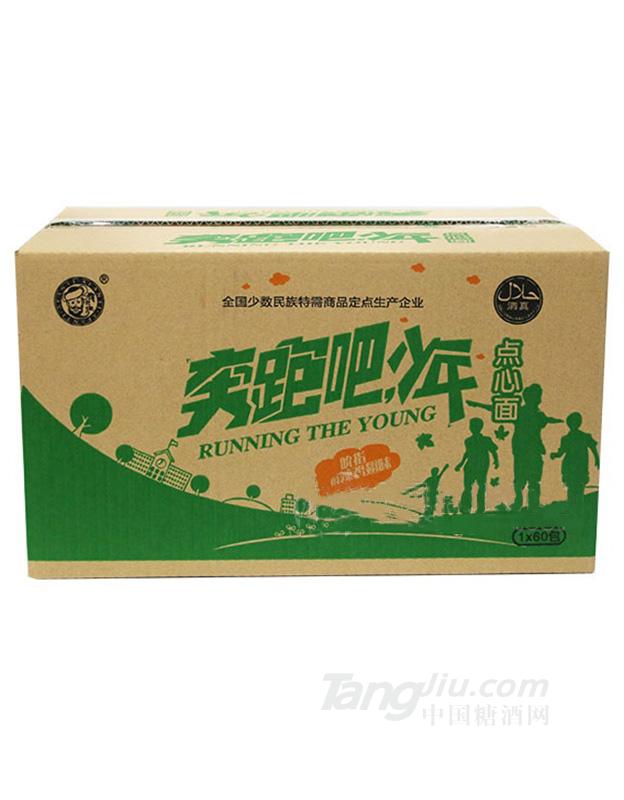 阿凡提点心面香辣鸡翅味