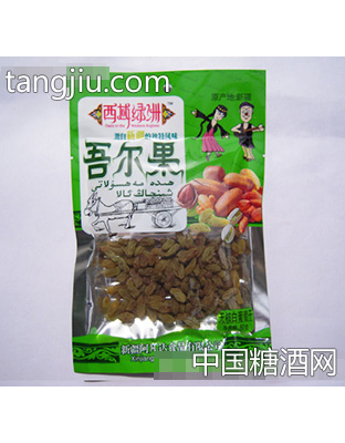 80g吾尔果绿马奶无核白葡萄干