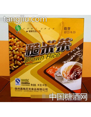 傲天牌糙米茶礼品装