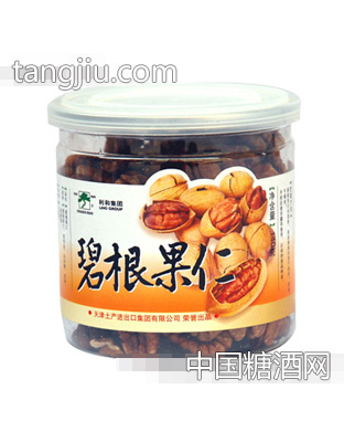 艾格瑞福德碧根果仁