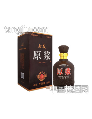 古井镇财义原浆酒16