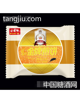 必老爷煎饼