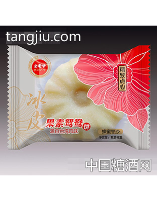 必老爷果素鸳鸯饼蜂蜜枣沙