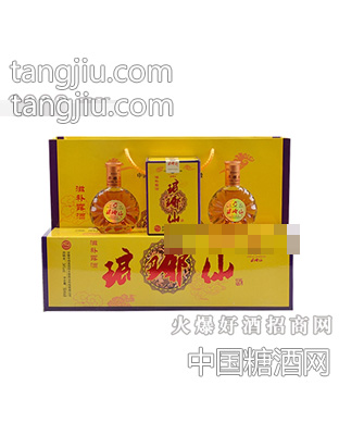 琅琊仙小XO组合装