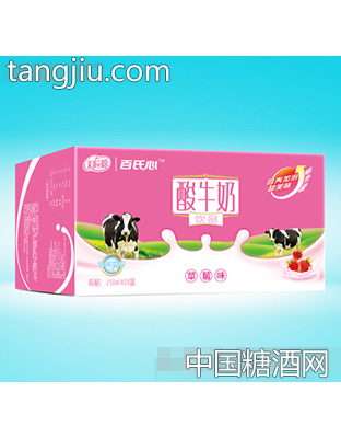 百氏心草莓味酸牛奶礼盒