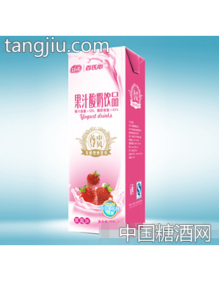 草莓味酸奶饮品