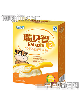 瑞贝健225g