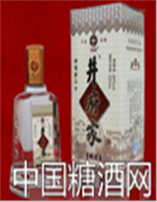 井府家精品