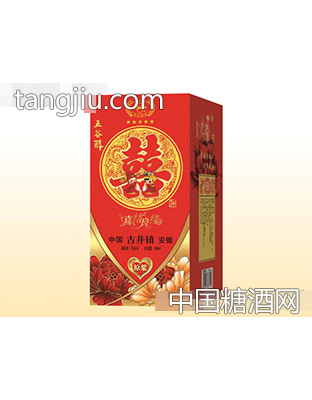 五谷醇酒·喜结良缘