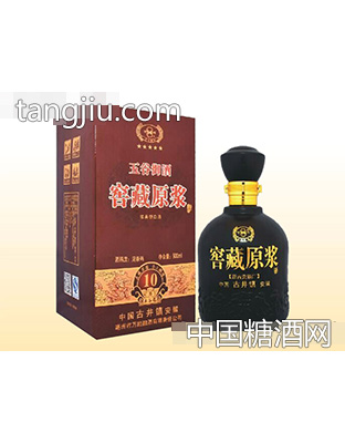 五谷御酒