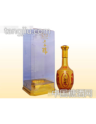 五谷醇酒·珍品级（黄瓶）