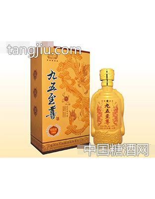 九五酒·中国龙（升级版）