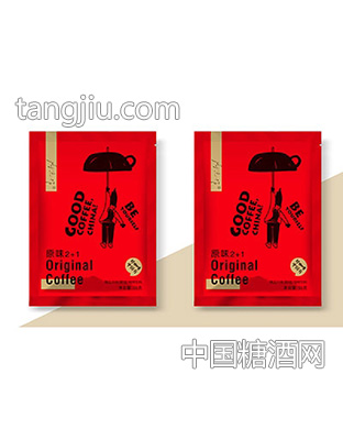 卡布奇诺原味咖啡2+1