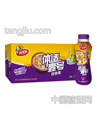 米老头体适壹号百香果果汁饮料