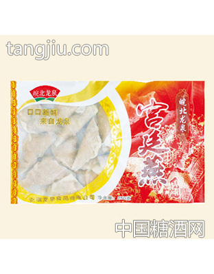 龙泉宫廷燕
