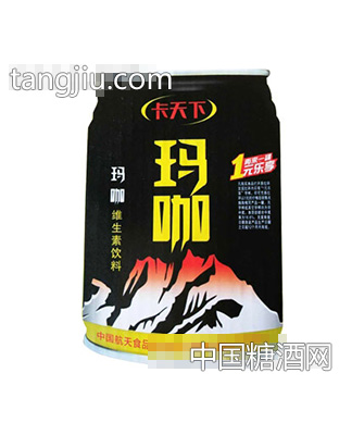 卡天下玛咖维生素饮料