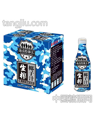 海南特种兵生榨椰子汁箱