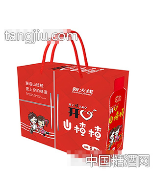新火线山楂楂果汁