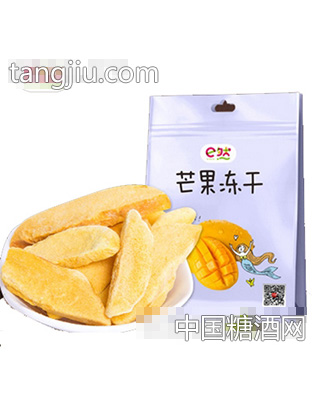 e然泰国冻干芒果进口零食